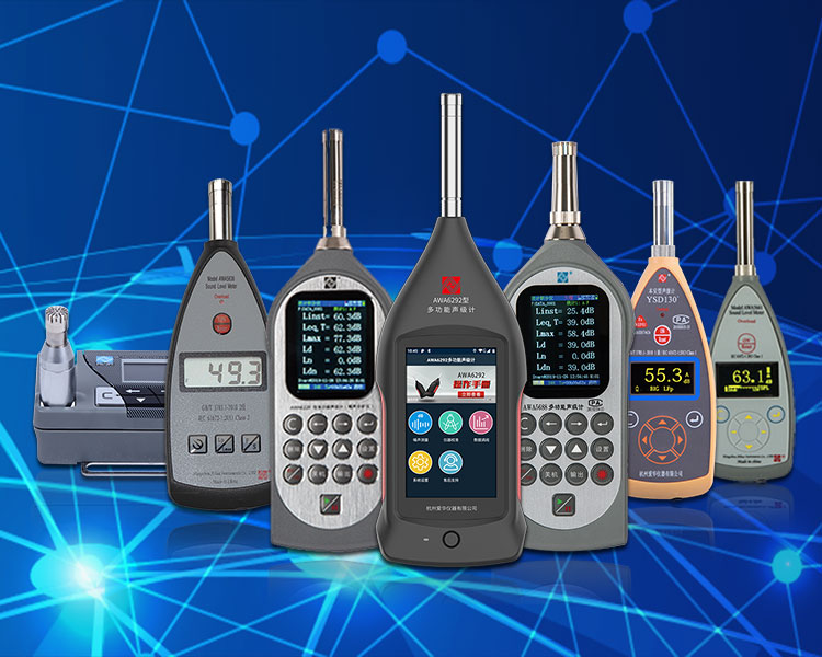 HTH.COM-华体会仪器