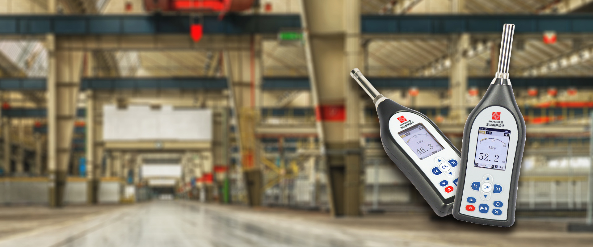 HTH.COM-华体会仪器